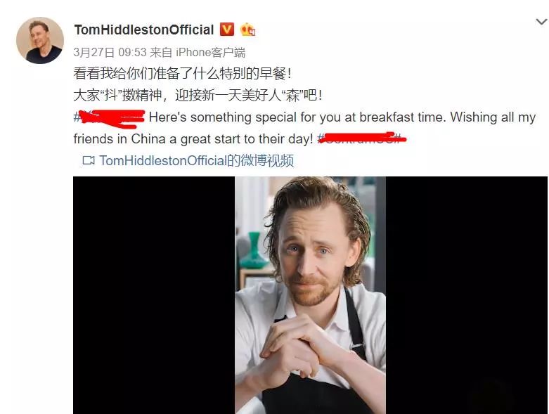 “抖森”拍了一条中国广告，网友和外媒却吵起来了！这是怎么回事？ ...